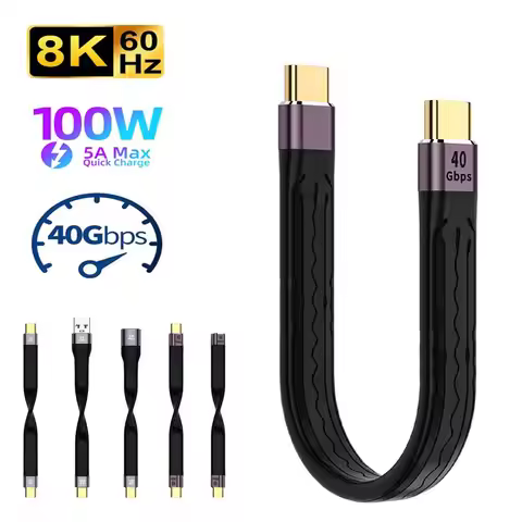 1Pcs Short USB C Cable Type C Data Cord PD100W 20V/5A 40Gbps Fast Charging Cable Flexible E-Marker Q