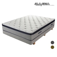 [Elavia] Latex foam mattress ELATEX5 super single