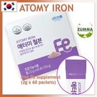 [Atomy] Atomy Iron 60 Days ✔ 60 packs ✔  blueberry flavor ✔Fresh product✔ Latest Manufactured Produc
