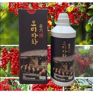 1200g Jeju Premium Omija Tea Gold (Traditional Herbal/ Healthy)  Jeju Jar Ripening Omija Tea Gold/ k