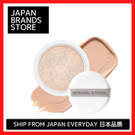 (cos:mura) BB Cushion Foundation SPF50+SPF+++ UVA+CVB(/ Shipped from Japan / Japanese Quality / Japa