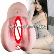 Ternikmat Vaginal Silicone alat bantu Sexsual pria
tenca,alat coli