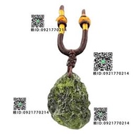捷克隕石吊墜原石綠隕石飾品項鏈綠水晶玻璃碎石來自星星非天然