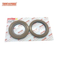 TRANSPEED AC60F Automatic Transmission Clutch Steel Kit For Prado 3.5L Transmission Drivetrain