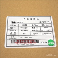 83 Sleeve 4 Insulation 10MM Heat Shrink Tube Shrink 1 Heat Shrink Tube Sleeve 6 5K-1022 OZAN