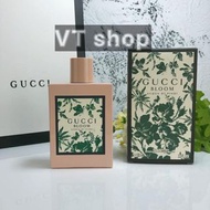 Gucci Bloom綠色繁花之水女士香水100ml