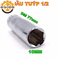 10mm long white tube C-mart F0291-6-10 1/2