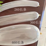 Thickened Transparent Long Balloon 260/360/660 Magic Changeable Childrens Toy Party Performance Deco