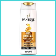 ◺ ∵ Pantene Shampoo 400ml  UAE
