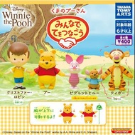(賣/換)Winnie the pooh 扭蛋