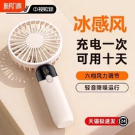 kipas mini mini fan mini fan battery 2025 kipas kecil genggam baru mudah alih mudah alih mudah alih 
