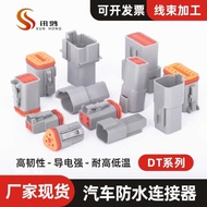 Xunhong Dechi Connector Automotive DT04-2P DT06-2S Waterproof Wiring Harness Plug DEUTSCH