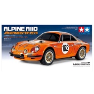 Tamiya 58708A Alpine A110 Jaeger (M-06)