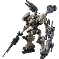 Bandai Hobby- Armored Core VI Fires of Rubicon- 01 RaD CC-200 Orbiter Nightfal 30 MM 1/144Model Kit