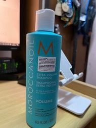 MOROCCANOIL EXTRA VOLUME SHAMPOO
