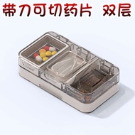 medicine pill box pill box Double-layer Pill Box with Cutter Grinding Medicine Storage Three-In-One 