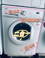 Zanussi 金章 前置式洗衣乾衣機 (6kg/4kg, 1000轉/分鐘) ZKG2105 二手電器 清倉大減價 最新款 貨到付款 香港二手 二手洗衣機 雪櫃 搬屋 傢俬 家庭用品 拆舊 安裝 嵌
