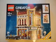 LEGO Creator 10232 劇院街