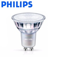 5-50W PHILIPS LED MR16 Bulb Dimmable WarmWhite3000K GU10 Philips Master LED 5-50W