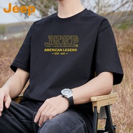 Jeep Official Store Mens Short Sleeve T-Shirt Heavyweight Pure Cotton Breathable Summer Ice Silk Fas