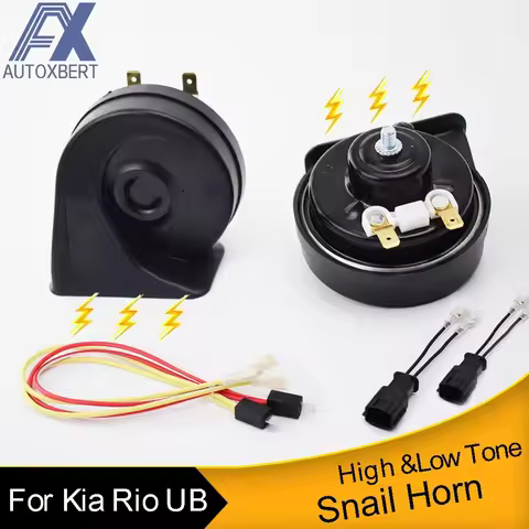 12V 125db Snail Horn 410/510Hz High Low Tone Loud Car Horn For Kia Rio UB YB 2011 2012 2013 2014 201