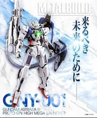Metal build GUNDAM ASTRAEA 正義女神 白