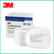 พร้อมสต็อก3M 5N11 แผ่นกรองฝุ่น ละออง ฟูมโลหะ 3M5N11 Filter for 6100/6200/6800/7501/7502 on sale