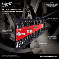 Milwaukee MAXBITE Metric 15Pc Combination Wrench Set - Model 4932-4642-58