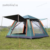 Camping Tent Fully Automatic Tent Foldable Tent Camping Outdoor Outdoor Camping Equipment muzhiyufen