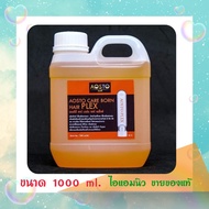 เชื่อมพันธแกนผม Aosto ผลิตภัณฑ์จากริเวอร์ฟรอนท์ ขนาด 1000 ml.