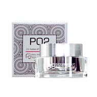 Korean Po2 Tone Up Cream 50g. Milk Whey Whitening Support Cream Helps Improve Uneven Skin Tone