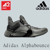 Original spot Adidas Alphabounce Instinct M FT2 low cut breathable casual sports shoes running shoes 3
