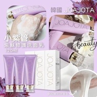 韓國-joajota-小紫管紫蘇修復洗面乳-120ml × 3支