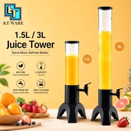 KT WARE Juice Tower  Bekas Air Menara  Balang Air Tabung Air Jug air Beer Tower.