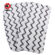 2 Pack Steam Mop Replacement Pads for  Steam Mop S1000 S1000A S1000C S1000WM S1001C Vacuum Cleaners
