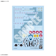 Bandai Macross Frontier HG 1/100 YF-21 Water Slide Decals