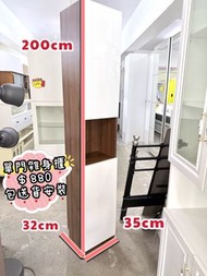 包送貨）木色系 - 200cm ✨ 文青款 儲物櫃 // 超大儲物空間 高身書櫃 // 多層書櫃 // 飾物櫃 // 窄書櫃。
