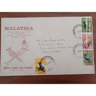 First Day Cover: Birds 1965 4 values