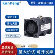 4056 Server 12V Micro Fan 9CR0412P5S07 Cooling Fan GFM0412SS DC Fan