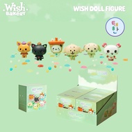 (PRE-ORDER) [NCT WISH] WISH DOLL FIGURE OFFICIAL MERCHANDISE (WISH FIGURE)