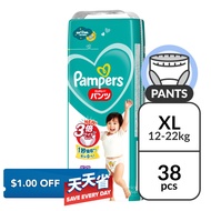 Pampers Baby Dry Pants - XL (12 - 22kg)