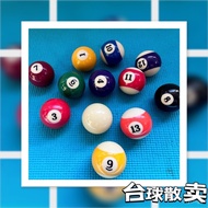 Taiwan Ready Stock/Invoice Tax Included Standard Pool Loose Ball White Mother Black 8 Adult Single C