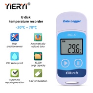 Yieryi RC-5 Data Logger Thermometer เครื่องวัดและบันทึกอุณหภูมิ แบรนด์ Elitech【เรือภายใน 36 ชั่วโมงจ