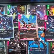 (JAP) Gundam TCG - Command GD01