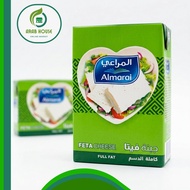 Almarai Full-Cream Feta Cheese – Rich Cow’s Milk Cheese 200g & 400g