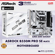 ASROCK B550M PRO SE MATX AM4 AMD MOTHERBOARD - WHITE (3 YEARS WARRANTY)