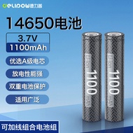 Delip 14650 Lithium Battery 1100mah Packable Battery Pack 3.7v Walkie-Talkie Flashlight Battery Rech