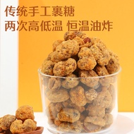 BESTORE Weird Peanuts 120g Roasted Seeds, Dried Fr 良品铺子 怪味胡豆120g炒货干果兰花豆休闲小吃食品mtz0409