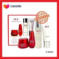 SK-II Ultimate Aura Essentials Set