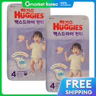 Huggies | Huggies MaxDry เกียร์สำหรับเด็กหญิง ระดับ 4 บรรจุ 52 ชิ้น x 2 แพค / รุ่นปี 2025
